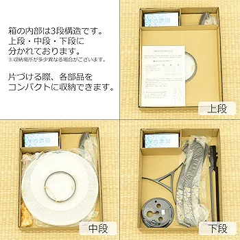 盆提灯　木箱入り 137-h3a6a_4.jpg